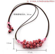 红豆寄相思，瓷韵绽芳华——双.十一陶瓷首饰臻品推荐