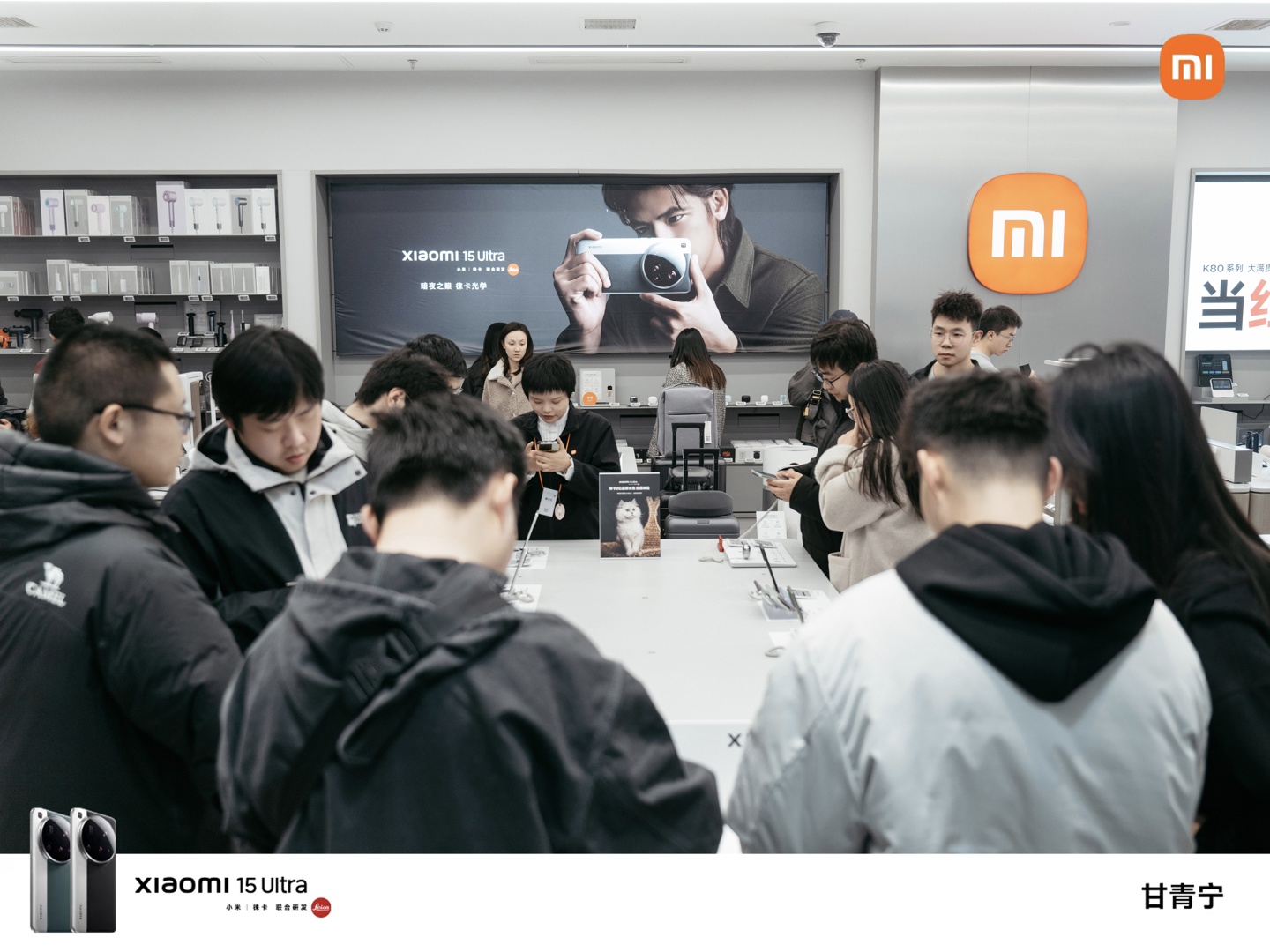 小米之家拓展业务 新增智能家庭消费设备与美发饰品销售